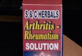 Herbal cleanser for all kinds of infection