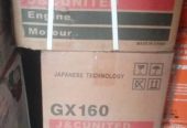 Grinding machine GX160