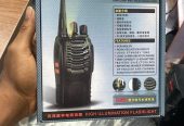 Baofeng walkie talkie radio